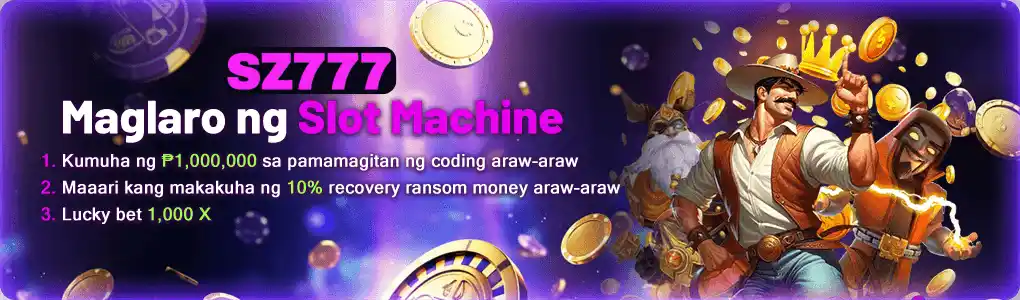SZ777 login